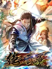 慢生活实验 怡红院影院综艺在线观看